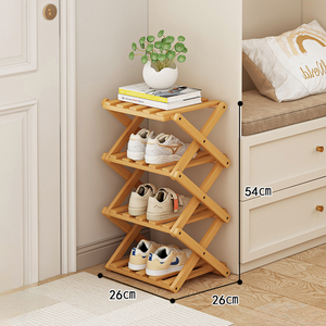 Vareli | Bamboe Schoenrek | ZomerSale!