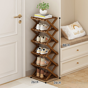 Vareli | Bamboe Schoenrek | ZomerSale!
