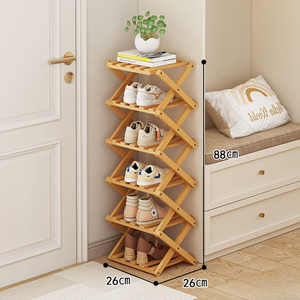 Vareli | Bamboe Schoenrek | ZomerSale!