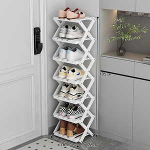 Vareli | Bamboe Schoenrek | ZomerSale!