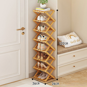 Vareli | Bamboe Schoenrek | ZomerSale!