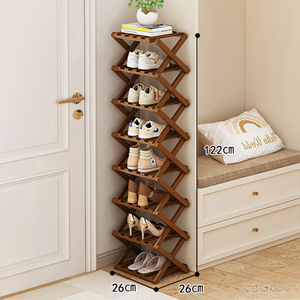 Vareli | Bamboe Schoenrek | ZomerSale!