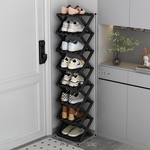 Vareli | Bamboe Schoenrek | ZomerSale!